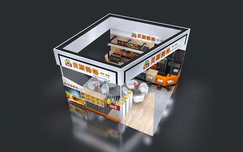 食品展汉堡食物展会展厅展台展位3D效果图设计制作代做