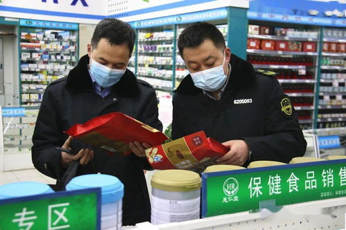 王宏玮督查节前食品药品特种设备安全
